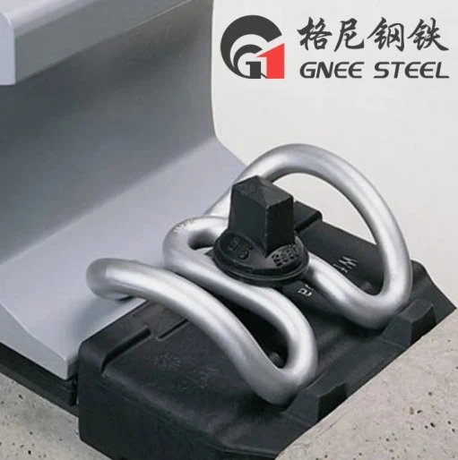 SKL1 Rail Track Clip