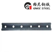 BS 75A 철도 어판