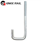 사각 굽힘 후크 볼트